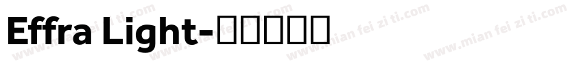 Effra Light字体转换